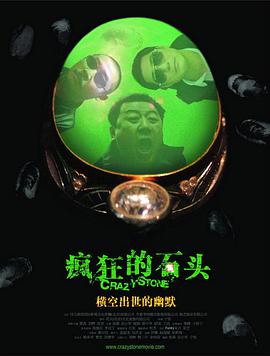 原神八重神子涩涩被黄漫啊