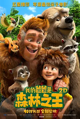 亚洲第一页在线视频