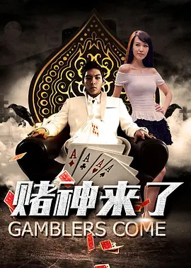 片多多在线观看视频