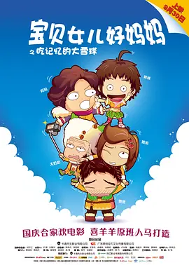 99爱在线精品视频网站