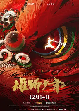 久色精品