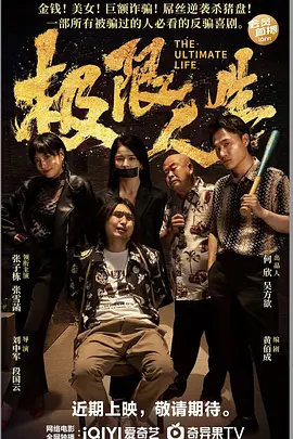 成人精久久