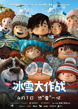 色偷偷五月天