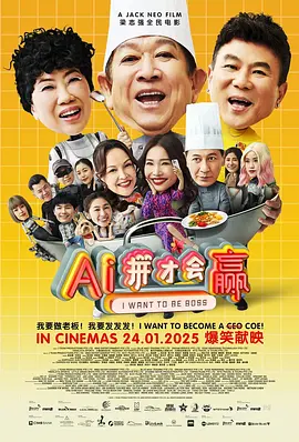 av电影天堂网站