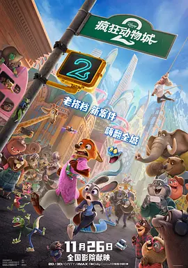 亚洲欧美中文日韩二区一区
