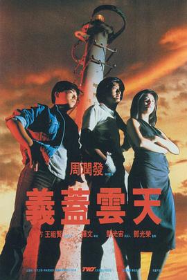 姐姐的朋友8