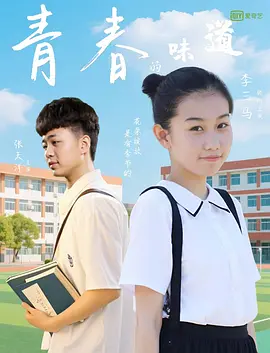 亚洲福利网