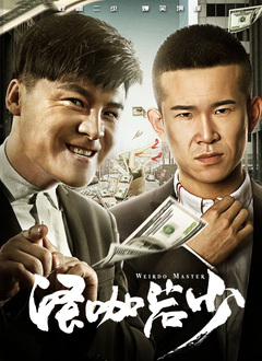 国产综合色在线视频播放线视