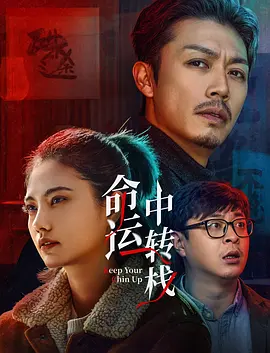 午夜成年人视频