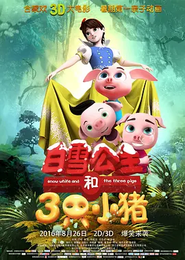 岛国毛片在线观看