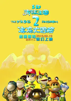 亚洲欧美日韩精品高清