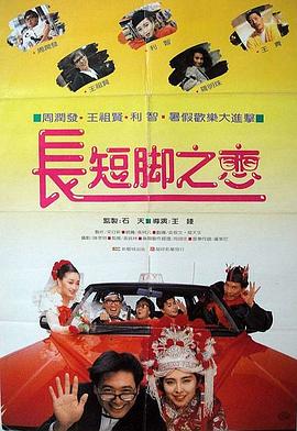 精品午夜一区二区三区在线观看