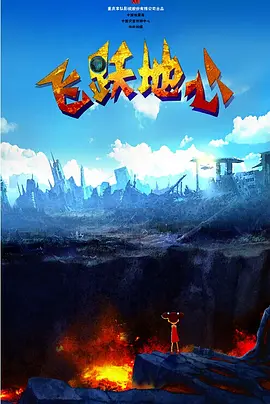 国产精品视频在线观看