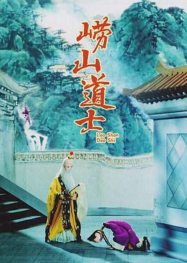 波多野结衣影院