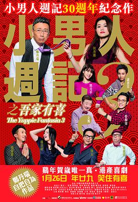 美女吃男生大jb的视频