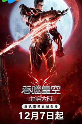精品久久中文字幕有码