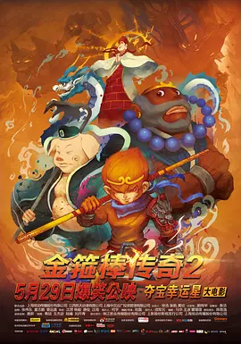 健身房教练c弄我了什么后果