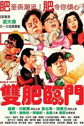 两个人免费观看www在线