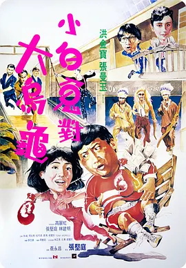 激情视频软件
