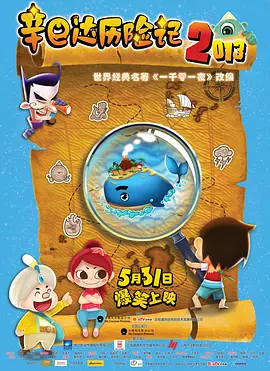 大杳蕉伊人狼人久久一本线