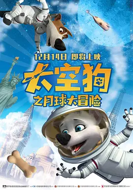 xx老头xx大爷xxx