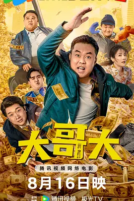 啪啪尤物