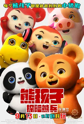 99久久综合狠狠综合久久