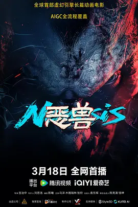 成年女人午夜免费视频