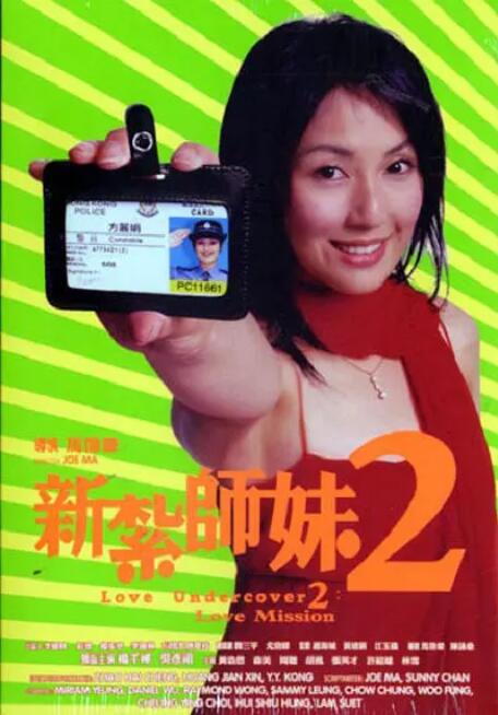 无言美女