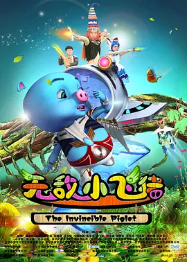 久久精品国产欧美日韩