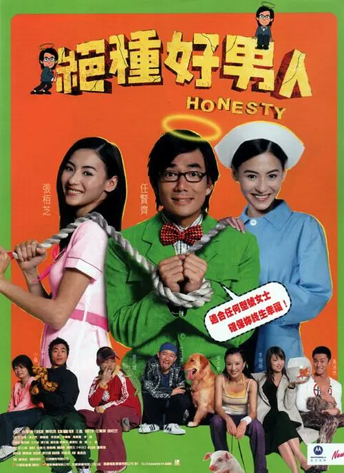 在线|一区二区三区