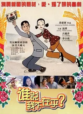 91伊人