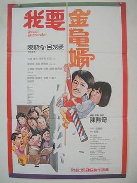 99精品欧美
