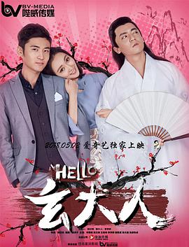电闪雷鸣的一夜