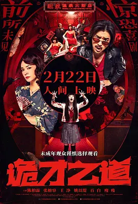 亚洲日本韩国在线