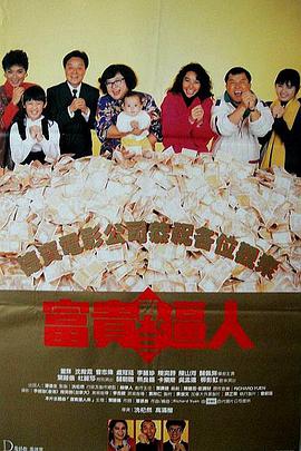 国产精品男人的天堂