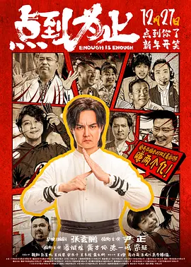 国产成人久久久精品一区二区三区