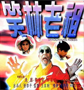 啪啪网站大全