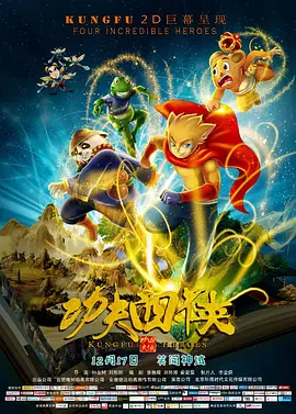 亚洲精品久久久久中文字幕二区