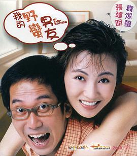 他掀开裙子舌头伸进去动漫软件
