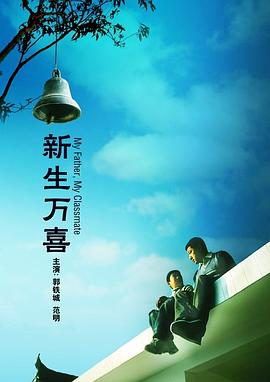 成人小视频在线观看免费