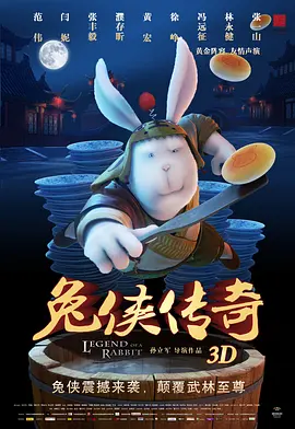 新婚夫妇性生活