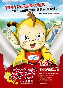 快猫在线播放
