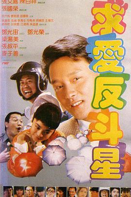 九色在线视频