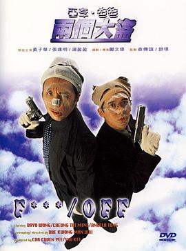 医院外的K