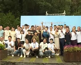 凉森玲梦磁力