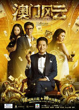 在线观看国产一区二区三区