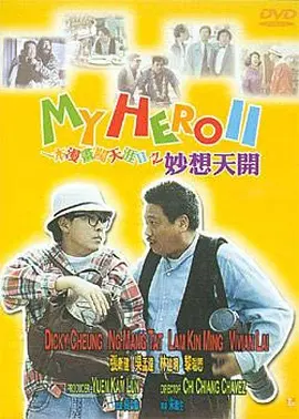精品综合一区二区三区