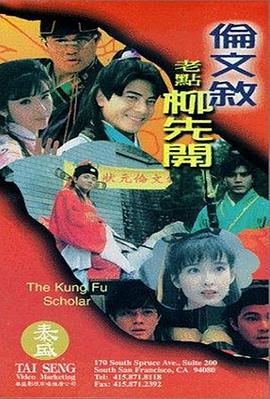 第一福利在线观看永久视频