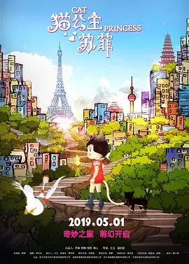 视频一区二区国产无限在线观看